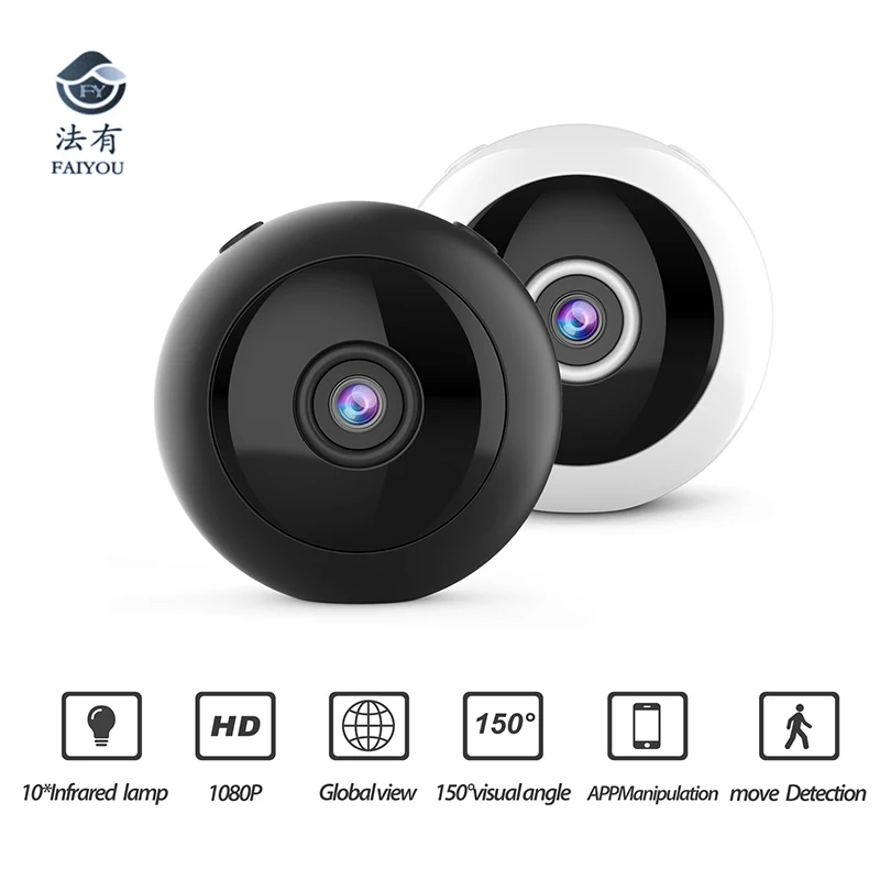 Magnet Absorb Flexibility Wide Angle WIFI Mini Security Camera IR Night Vision1080P IP P2P App Mobile Manipulation Motion Detect
Magnet Absorb Flexibility Wide Angle WIFI Mini Security Camera IR Night Vision1080P IP P2P App Mobile Manipulation Motion Detect
