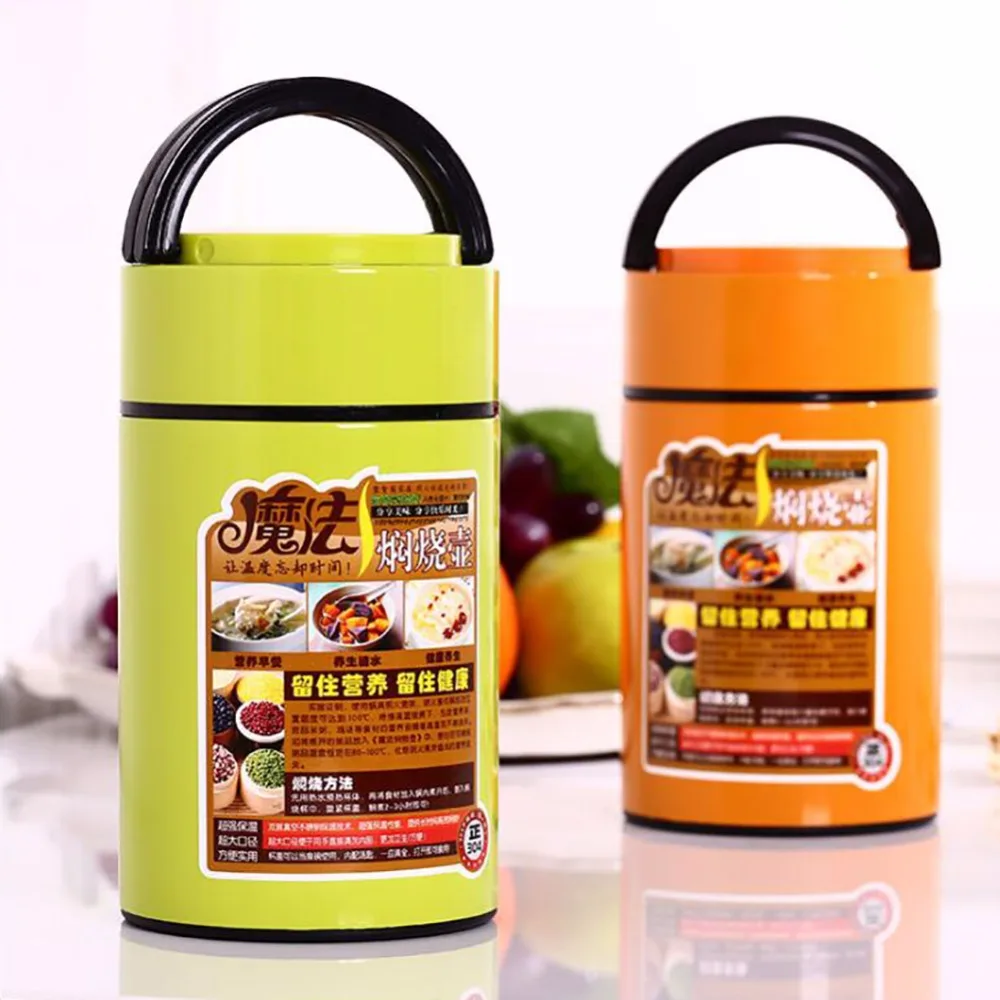 Wide Mouth Stainless Steel Thermoses with Lid Thermal Flask Keeps Water Warm or Cold Vacuum Food Jar SH140
Wide Mouth Stainless Steel Thermoses with Lid Thermal Flask Keeps Water Warm or Cold Vacuum Food Jar SH140