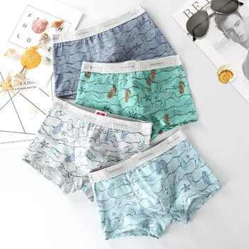 BIERDAN Cuecas Sheath Bag Panties Boxers Male Pouch Mens Clothing Boxershorts Brand Underpants Homme Shorts Cotton XXXL
BIERDAN Cuecas Sheath Bag Panties Boxers Male Pouch Mens Clothing Boxershorts Brand Underpants Homme Shorts Cotton XXXL
