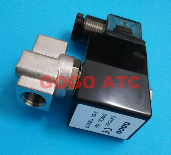 SPU-03 2.5mm 24V DC 6W power 1-4 thread low power solenoid valve 4-1