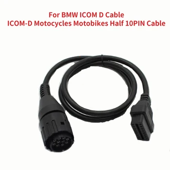 ICOM ForBMW Cable ICOM D Cable For Motobike Motocycle Diagnostic Toll Car Cable Connectors
ICOM ForBMW Cable ICOM D Cable For Motobike Motocycle Diagnostic Toll Car Cable Connectors