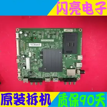 Main Board Power Board Circuit Logic Board Constant Current Board 50C1 motherboard 715G8260-M0D-000-005N TPT500J1-LE8.N
Main Board Power Board Circuit Logic Board Constant Current Board 50C1 motherboard 715G8260-M0D-000-005N TPT500J1-LE8.N