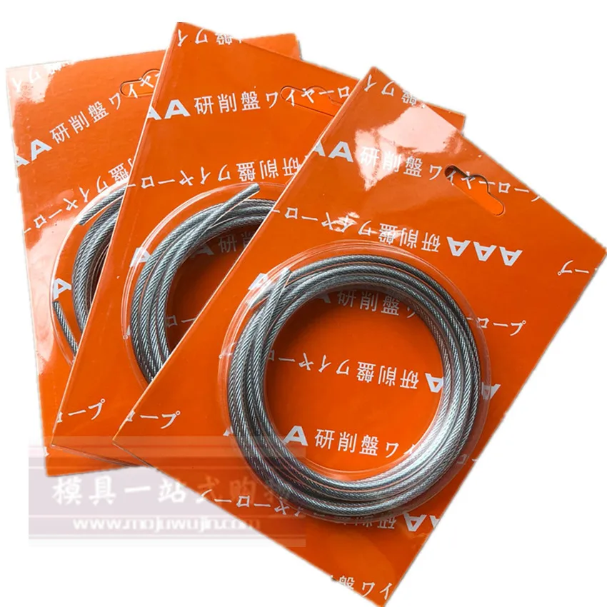 Japan imported grinder, wire rope, 618 hand grinder, wire rope 4mm*2 m grinder, sling 2M durable.
Japan imported grinder, wire rope, 618 hand grinder, wire rope 4mm*2 m grinder, sling 2M durable.