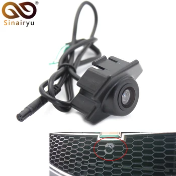 CCD HD Night Vision Front View Camera For Chevrolet Forward Logo Camera As For Chevrolet Cruze Front Camera
CCD HD Night Vision Front View Camera For Chevrolet Forward Logo Camera As For Chevrolet Cruze Front Camera