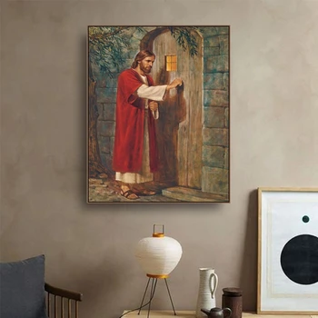 Jesus Knocked at The Door Religious Christ Famous Oil Painting Canvas Art Print Wall Art Picture for Bedroom Church Mural Decor
Jesus Knocked at The Door Religious Christ Famous Oil Painting Canvas Art Print Wall Art Picture for Bedroom Church Mural Decor