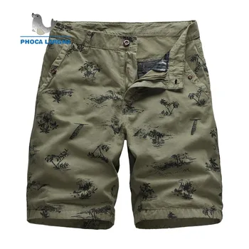 Men's Shorts 2019 Brand New Solid Color Zipper Casual Shorts Men Cotton Loose High Quality Military Short Pants Male
Men's Shorts 2019 Brand New Solid Color Zipper Casual Shorts Men Cotton Loose High Quality Military Short Pants Male
