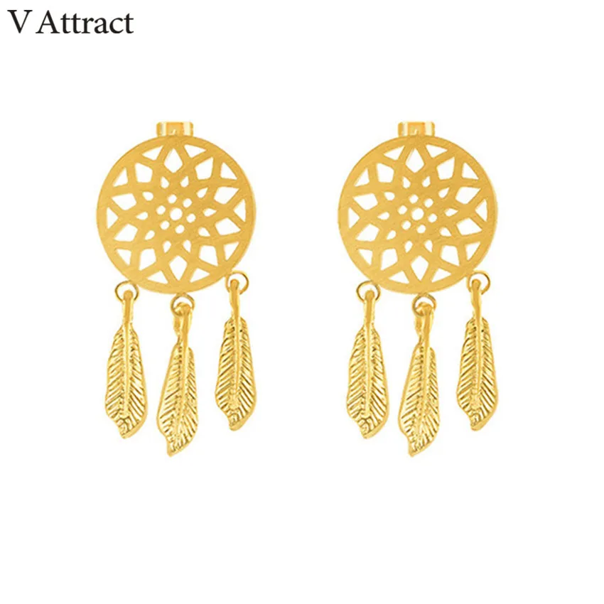 V Attract Stainless Steel Bohemia Dream Catcher Stud Earrings Vintage Grometric Round And Feather Pendientes Mujer Moda 2018
V Attract Stainless Steel Bohemia Dream Catcher Stud Earrings Vintage Grometric Round And Feather Pendientes Mujer Moda 2018