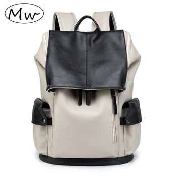 New fashion men's backpack PU leather large capacity youth bag rucksack women laptop backpack leisure travel bag black white2019
New fashion men's backpack PU leather large capacity youth bag rucksack women laptop backpack leisure travel bag black white2019