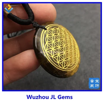MOQ=1PC Natural Tiger's Eye Stone For Quartz Crystal Pendant With Flower Of Life Design Chakra Charm(just pendant,without rope)
MOQ=1PC Natural Tiger's Eye Stone For Quartz Crystal Pendant With Flower Of Life Design Chakra Charm(just pendant,without rope)
