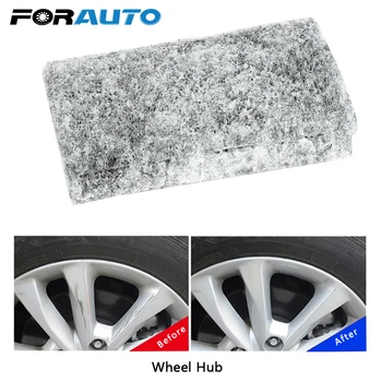 Car Paint Scratch Repair Cloth Surface Scratches Remover Scuffs Paint Care Car Light Body Polish Fix Clear Tools Car Styling
Car Paint Scratch Repair Cloth Surface Scratches Remover Scuffs Paint Care Car Light Body Polish Fix Clear Tools Car Styling