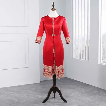 yinyyinhs Sheath Knee Length 2 Piece With Jacket Dress