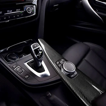 For BMW F30 M3 F80 F20 Carbon Fiber Hand Brake Parts Trim Cover F32 F34 F36 F82 F83 M4 handbrake trim cover Replacement Style
For BMW F30 M3 F80 F20 Carbon Fiber Hand Brake Parts Trim Cover F32 F34 F36 F82 F83 M4 handbrake trim cover Replacement Style