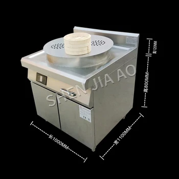 20/25KW Commercial Single-head Electric Steamer Commercial Electromagnetic Steamer Furnace Multifunction Small Cage Steamer 380V
20/25KW Commercial Single-head Electric Steamer Commercial Electromagnetic Steamer Furnace Multifunction Small Cage Steamer 380V