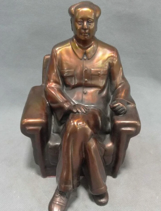 song voge gem S2977 9" Chinese Pure Bronze Maoism Seat Great Leader Mao ZeDong ZhuXi Statue Figurine
song voge gem S2977 9" Chinese Pure Bronze Maoism Seat Great Leader Mao ZeDong ZhuXi Statue Figurine