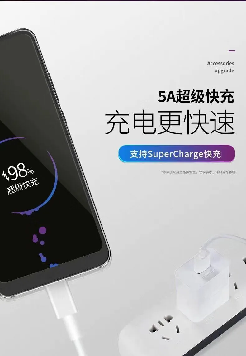QQ图片20190408145156