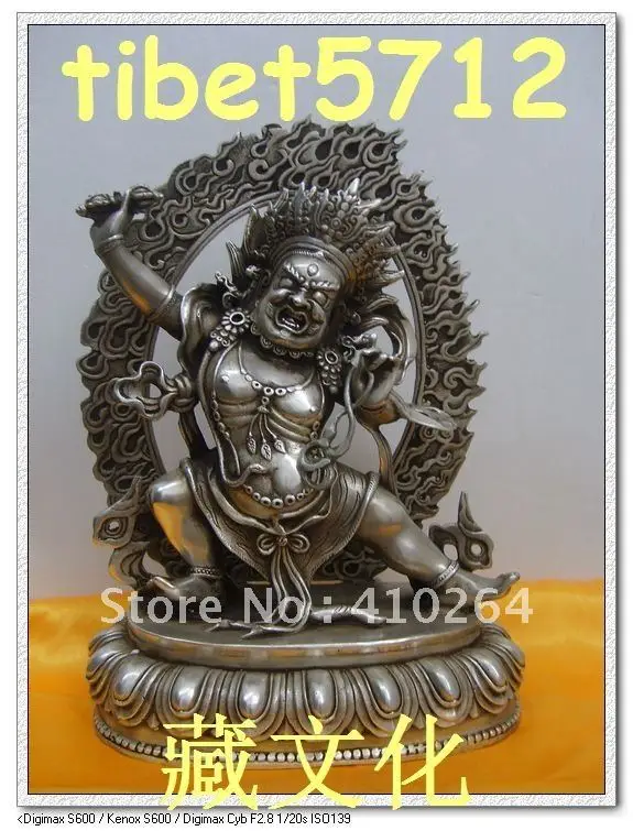 Tibet Buddhism bronze coated Silver Yamantaka Yab-Yum Buddha Statue