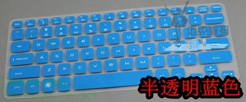 for Dell XPS 14Z 15Z XPS z14R XPS 15Z XPS 14 L421X 14511 15 L151X L521X Silicone Keyboard Protective film Cover skin Protector
for Dell XPS 14Z 15Z XPS z14R XPS 15Z XPS 14 L421X 14511 15 L151X L521X Silicone Keyboard Protective film Cover skin Protector