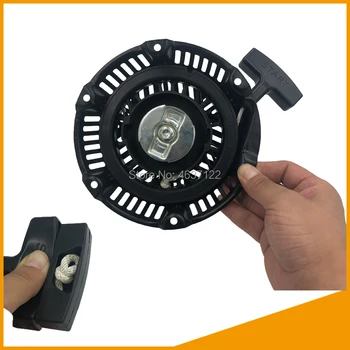 BRIGGS & STRATTON Starter Gasoline engine accessories 6.5HP 5.5HP 6.5 horsepower pull disc launcher
BRIGGS & STRATTON Starter Gasoline engine accessories 6.5HP 5.5HP 6.5 horsepower pull disc launcher