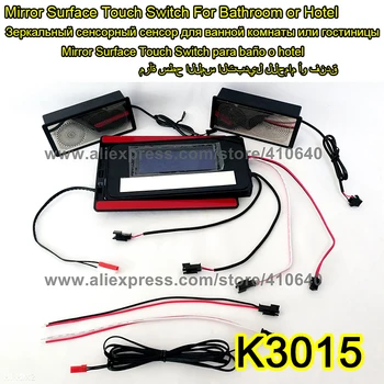 3 Pieces K3015CA Light Mirror Touch Switch With Bluetooth Radio Temperature Calendar Display for Bathroom or Cabinet Mirror
3 Pieces K3015CA Light Mirror Touch Switch With Bluetooth Radio Temperature Calendar Display for Bathroom or Cabinet Mirror