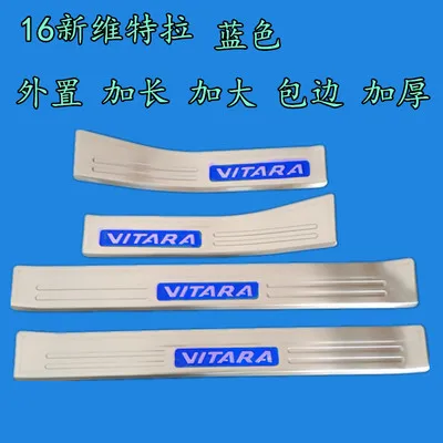 304 stainless steel lengthened external Scuff Plate / Door Sill car styling for 2016 Suzuki Vitara
304 stainless steel lengthened external Scuff Plate / Door Sill car styling for 2016 Suzuki Vitara