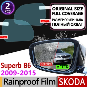 for Skoda Superb 2 B6 3T 2009 - 2015 MK2 Full Cover Anti Fog Film Rearview Mirror Rainproof Anti-Fog Films Clean Car Accessories
for Skoda Superb 2 B6 3T 2009 - 2015 MK2 Full Cover Anti Fog Film Rearview Mirror Rainproof Anti-Fog Films Clean Car Accessories