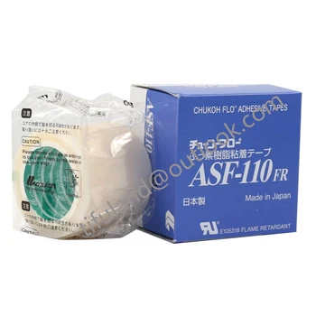 T0.08mm*W50mm*L10m made in japan CHUKOH FLO Adhesive Tapes ASF-110FR