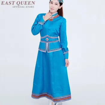 Chinese folk dance costume clothing hanfu ancient fan dance traditional Chinese dance costumes Stage dance wear FF1151
Chinese folk dance costume clothing hanfu ancient fan dance traditional Chinese dance costumes Stage dance wear FF1151
