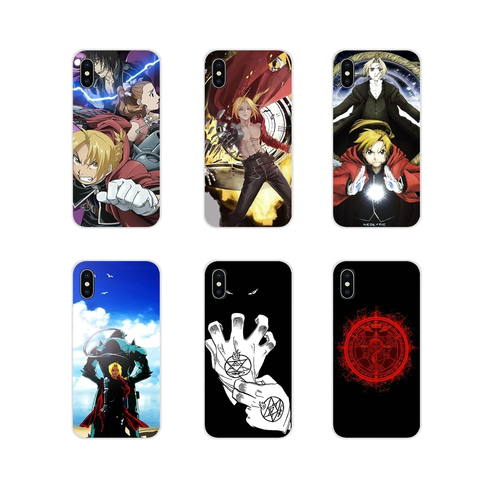 Модные чехлы для Huawei G7 G8 P7 P8 P9 P10 P20 P30 Lite Mini Pro P Smart Plus 2017 2018 2019 металлический Алхимик