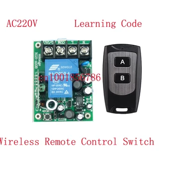 AC85V-280V 3000W Wide Voltage input Full RF Wireless Remote Control Switch Receiver Transmitter Big wiring terminal
AC85V-280V 3000W Wide Voltage input Full RF Wireless Remote Control Switch Receiver Transmitter Big wiring terminal