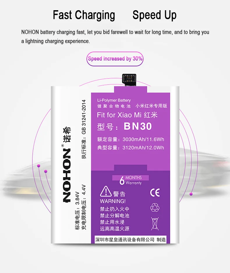 NOHON BN30 Battery For Xiaomi Redmi 4A 3120mAh Replace Mobile Phone Batteries For Redmi 4A Bateria Battery Mi BN30 Rechargeable (5)