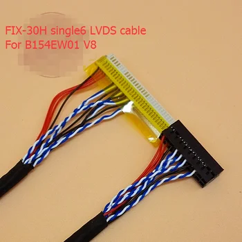 LCD screen cable Kit support Universal LVDS Cable for B154EW01 FIX-30H single 6 300MM
LCD screen cable Kit support Universal LVDS Cable for B154EW01 FIX-30H single 6 300MM