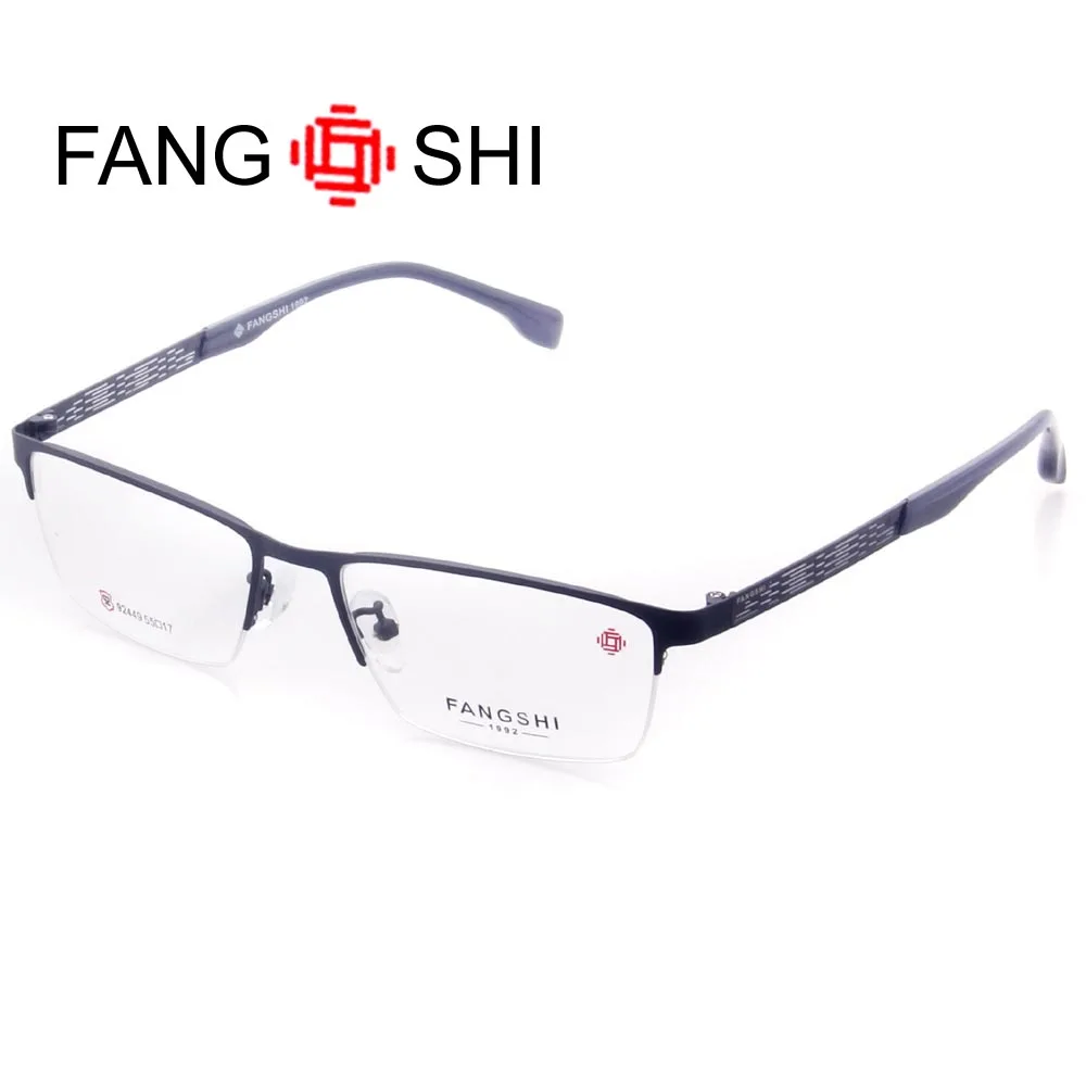 FANG SHI Eyeglasses Frame Men Dark Blue Eyewear Frames Titanium Alloy Eyeglasses Rectangle Optical Spectacles oculos masculine
FANG SHI Eyeglasses Frame Men Dark Blue Eyewear Frames Titanium Alloy Eyeglasses Rectangle Optical Spectacles oculos masculine