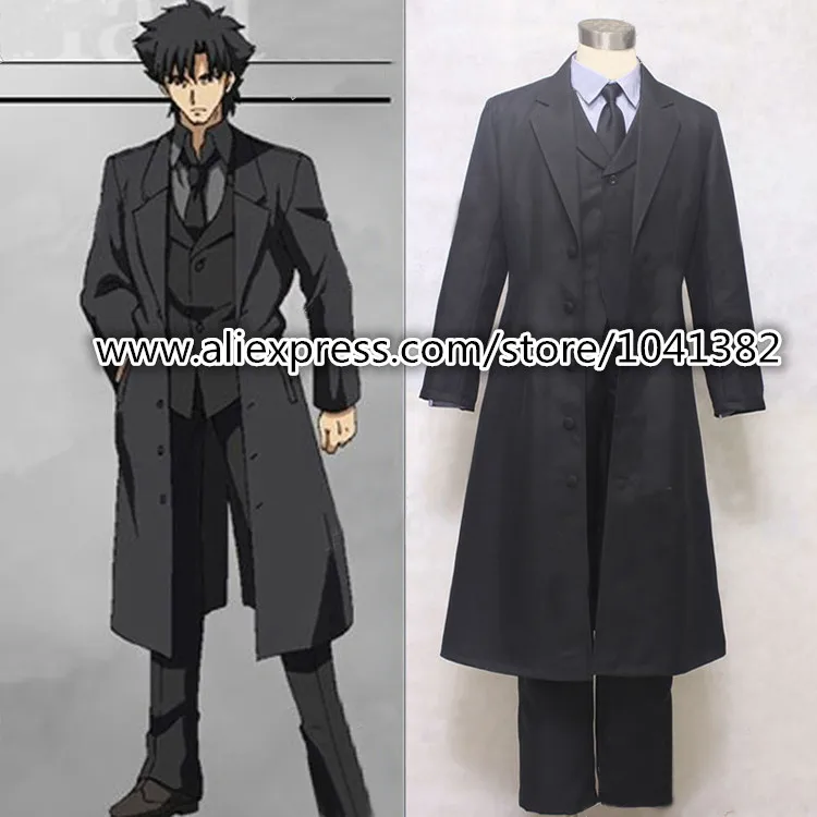 Free Shipping Custom Made Fate Zero Anime Cosplay Emiya Kiritsugu Saber Suit Party Costume
Free Shipping Custom Made Fate Zero Anime Cosplay Emiya Kiritsugu Saber Suit Party Costume