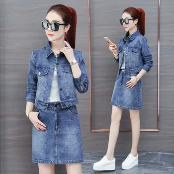 Women's Set 2019 spring and autumn new fashion two-piece suit skirt women's early spring playful denim skirt suit tide Wild
Women's Set 2019 spring and autumn new fashion two-piece suit skirt women's early spring playful denim skirt suit tide Wild