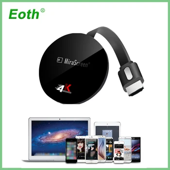 MiraScreen G7 Plus wireless display H.265 2.4G 4K UHD For Android Wireless WiFi Display TV Dongle Receiver HD TV Stick Airplay
MiraScreen G7 Plus wireless display H.265 2.4G 4K UHD For Android Wireless WiFi Display TV Dongle Receiver HD TV Stick Airplay