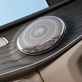 car styling Audio Speaker Door Loudspeaker Horn Trim Cover stainless steel Sequins For M/ercedes B/enz C180 C200L C260L 4pcs
car styling Audio Speaker Door Loudspeaker Horn Trim Cover stainless steel Sequins For M/ercedes B/enz C180 C200L C260L 4pcs