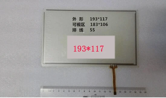 8,1 дюймовый сенсорный экран, 1 год гарантии, 193*117 hsd080idw1/AT080TN64/AT080TN03
8,1 дюймовый сенсорный экран, 1 год гарантии, 193*117 hsd080idw1/AT080TN64/AT080TN03