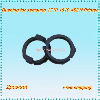 6set/lot Upper Fuser Rolelr Bushing for Samsung ML1710 4216 1610 4321 4521F 565 Printer Parts
6set/lot Upper Fuser Rolelr Bushing for Samsung ML1710 4216 1610 4321 4521F 565 Printer Parts