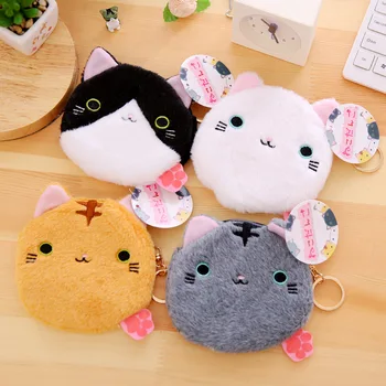 200pcs/lot Women Plush Bags Girls Cartoon Cat Coin Purse Children Wallet Case Bag Kids Christmas Party Present
200pcs/lot Women Plush Bags Girls Cartoon Cat Coin Purse Children Wallet Case Bag Kids Christmas Party Present