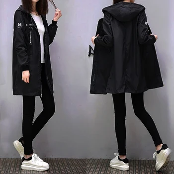 European station 2020 spring and autumn new students Korean hooded loose large yard wind long coat trench coat
European station 2020 spring and autumn new students Korean hooded loose large yard wind long coat trench coat