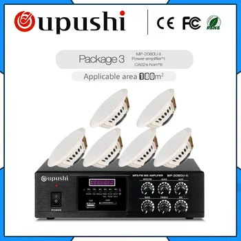 The professional background music public broadcasting system 100W audio amplifier and ceiling speaker set bluetooth/SD/USB/RADIO
The professional background music public broadcasting system 100W audio amplifier and ceiling speaker set bluetooth/SD/USB/RADIO