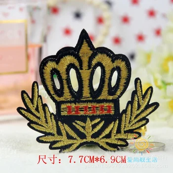 50pcs/lot Gold embroidery patches stickers cloth badge clothing accessories iron on transfer
50pcs/lot Gold embroidery patches stickers cloth badge clothing accessories iron on transfer