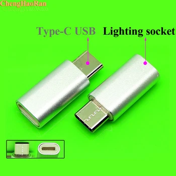 50pcs Type C Male to 8 Pin Female USB Cable Converter Charger Type-c Connector Adapter for Apple IPhone Cable Xiaomi Mi6 Huawei
50pcs Type C Male to 8 Pin Female USB Cable Converter Charger Type-c Connector Adapter for Apple IPhone Cable Xiaomi Mi6 Huawei