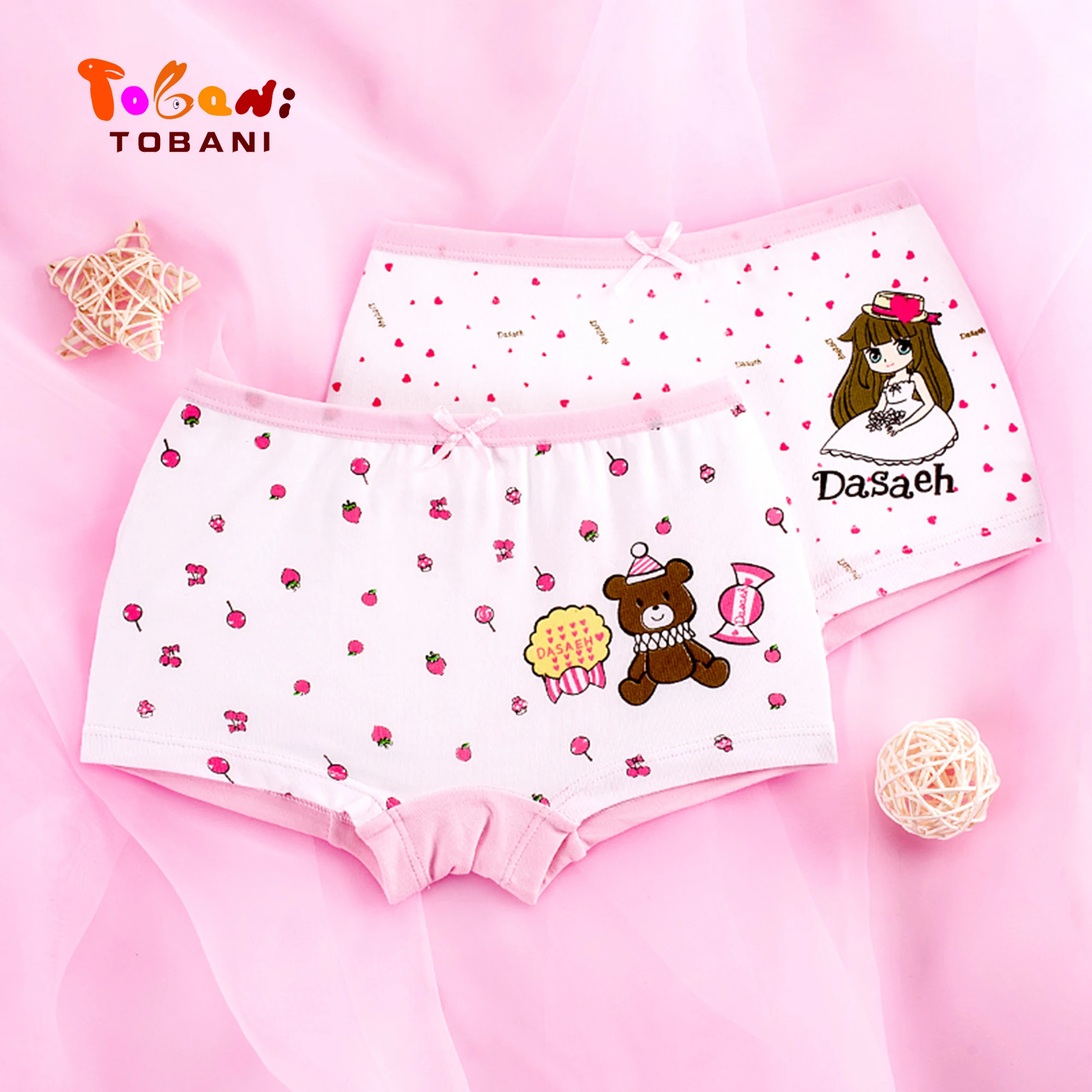 girls underwear large children panties cotton trousers girl student four angle baby shorts Tobani 2pcs
girls underwear large children panties cotton trousers girl student four angle baby shorts Tobani 2pcs