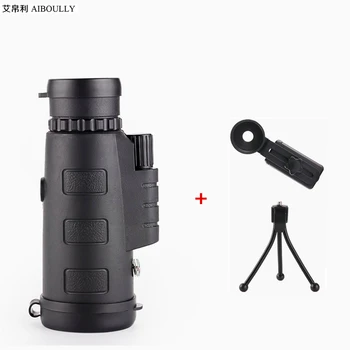 AIBOULLY Single Tube Telescope 16X42mm Survival in the Wild Hunting Tool Bird Watching See a Concert Tool Outdoor Travel
AIBOULLY Single Tube Telescope 16X42mm Survival in the Wild Hunting Tool Bird Watching See a Concert Tool Outdoor Travel