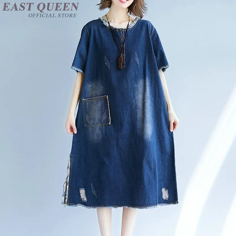 Denim jean dresses women 2018 new arrivals streetwear winter dresses women 2018 casual female winter autumn dress 2018 DD1222
Denim jean dresses women 2018 new arrivals streetwear winter dresses women 2018 casual female winter autumn dress 2018 DD1222