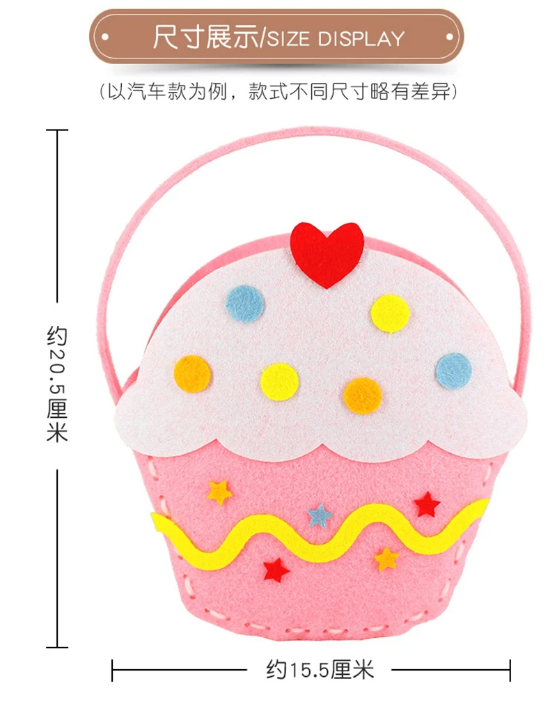 Craft Kits For Children Toy Non-woven Cloth Bag DIY Dindergarten Handmade Bags Children Sewing Projects Fabric Kit DIY Kids Toys