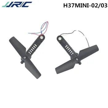 2pcs JJRC H37MINI Baby Elfie RC Quacopter Drone Spare Parts Clockwise & Counter-clockwise Motor Arm with Propellers Crash Kit
2pcs JJRC H37MINI Baby Elfie RC Quacopter Drone Spare Parts Clockwise & Counter-clockwise Motor Arm with Propellers Crash Kit