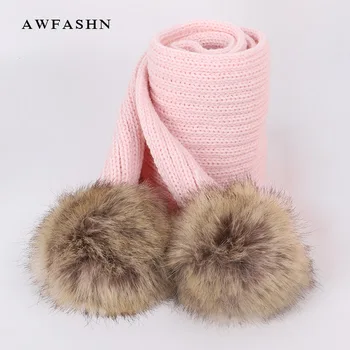2018 new cute children pompom knit beanie hat scarf winter boy girl fashion soft Cap Scarves Baby luxury kerchief Kids wraps
2018 new cute children pompom knit beanie hat scarf winter boy girl fashion soft Cap Scarves Baby luxury kerchief Kids wraps
