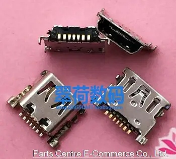 5 pcs Micro 7pin Micro usb connector For OPPO N5207 charger connector dock port plug DC Jack 
5 pcs Micro 7pin Micro usb connector For OPPO N5207 charger connector dock port plug DC Jack